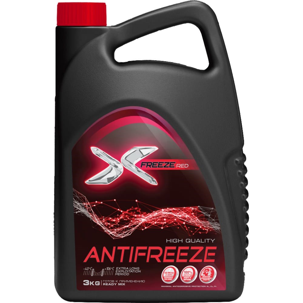 Антифриз X-Freeze Red (красный) G11 3кг 430206095