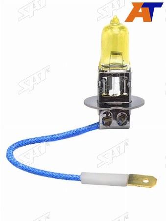 Лампа головного освещения галогенная желтая H3 12V 55W