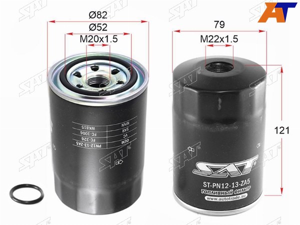Фильтр топливный MAZDA BONGOBRAWNY SSF8 83-99FRIENDEE SG 95-05NISSAN VANETTE 2.2 94-99 DIESEL