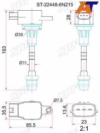 Катушка зажигания NISSAN SYLPHY G10PRIMERA P12 QR20DQR25DD 01- (4)