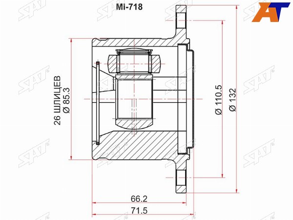 Шрус внутренний RH MITSUBISHI PAJEROMONTERO V1114232526CHALLENGER K94