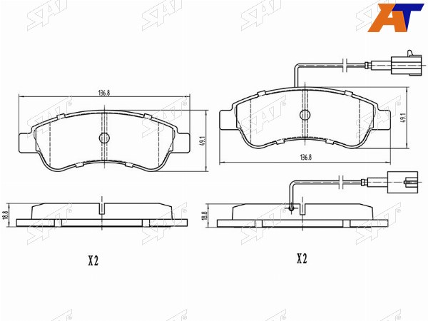 Колодки тормозные зад PEUGEOT BOXER 06- (2 датчика износа)