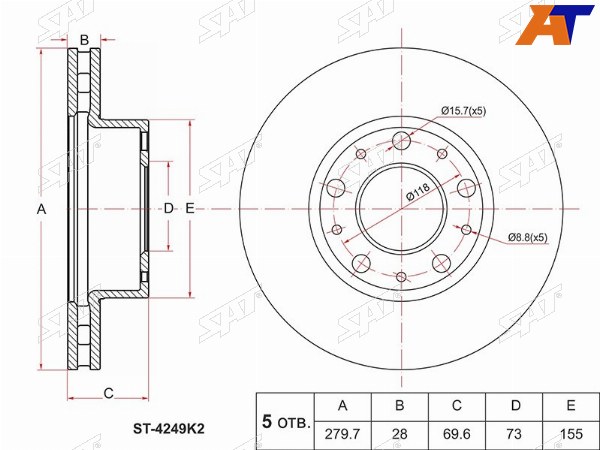 Диск тормозной (Перед) Peugeot Boxer 06-14  Citroen Jumper 06-14