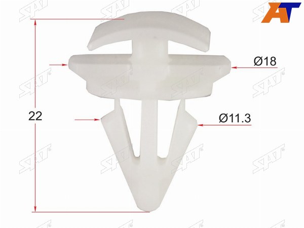 Клипса молдинга VAG (1 шт.)