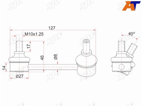 Тяга стабилизатора заднего TOYOTA CaldinaAvensis 2002- AZT24 , AZT25 RH