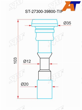 Наконечник катушки KIA SORENTO JC 3.5 02-09HYUNDAI TERRACAN HP 3.5 01-06