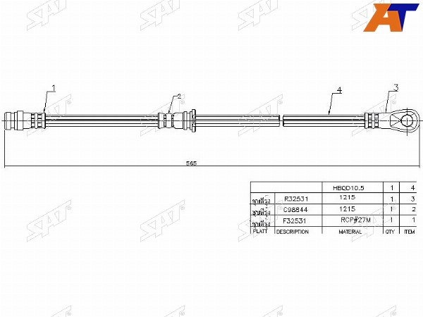 Шланг тормозной задний (Таиланд) MMC PAJEROMONTERO 00- LH=RH