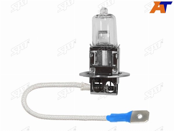 Лампа головного освещения галогенная H3 12V 55W