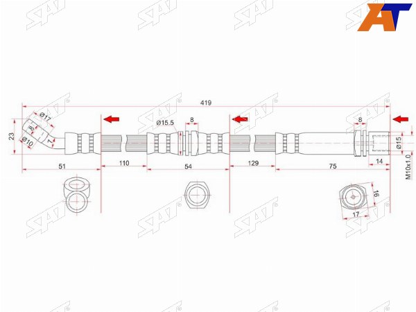 Шланг тормозной передний (Таиланд) TOYOTA DYNA 150TOYOACE G15 95-01HIACE 86-01 LH=RH промежут.