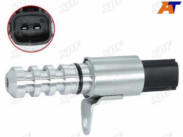 Клапан изменения фаз ГРМ NISSAN TEANAX-TRAIL 14- 2.5L