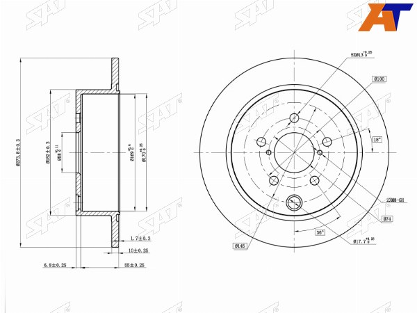 Диск тормозной Subaru Forester 12-19  Impreza 11-16  XV 11-17  Impreza XV 10-11