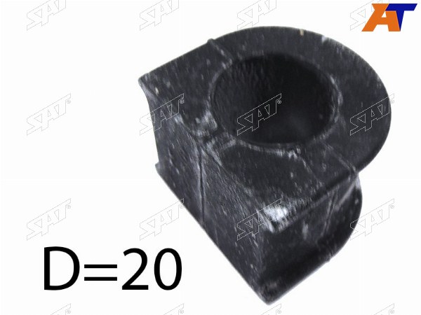 Втулка стабилизатора переднего D=20 TOYOTA CAMIDAIHATSU TERIOS 99-05