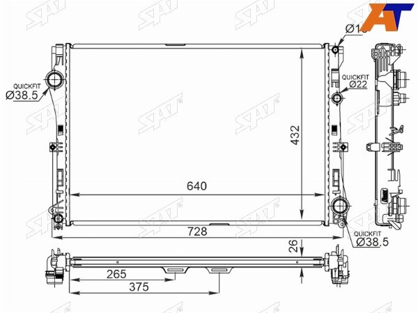 Радиатор Mercedes-Benz C-Class 13-21  CLS-Class 17-21  GLC 14-  GLC Coupe 16-23