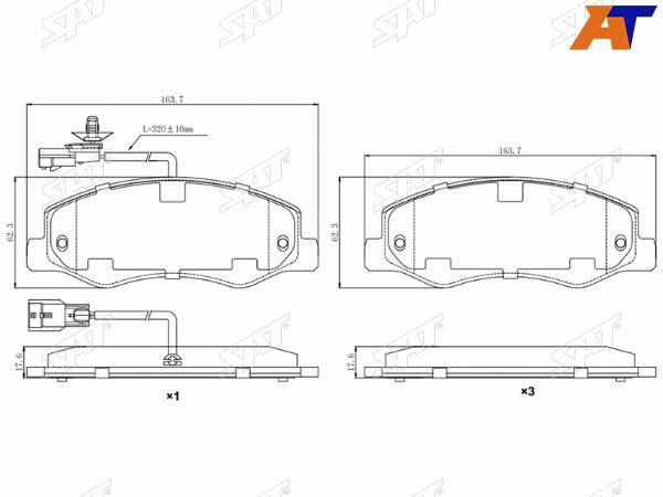 Колодки тормозные зад с датчиком  RENAULT MASTER III 10- NISSAN NV400 11- OPEL MOVANO 10-