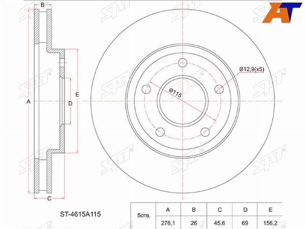 Диск тормозной (Перед) Mitsubishi Lancer 07-17  Galant Fortis 07-15  Lancer Evolution 07-17
