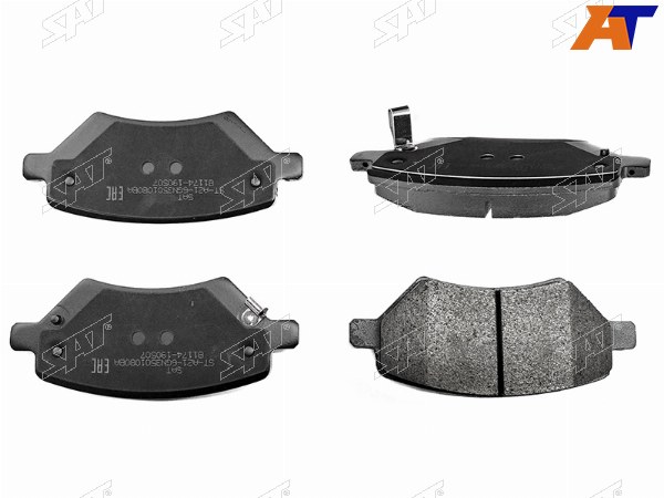 Колодки тормозные передние CHERY AMULETQQTIGGO 06-