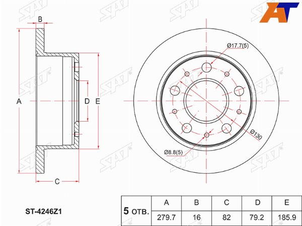 Диск тормозной (Зад) Peugeot Boxer 06-14  Citroen Jumper 94-14  Fiat Ducato 06-