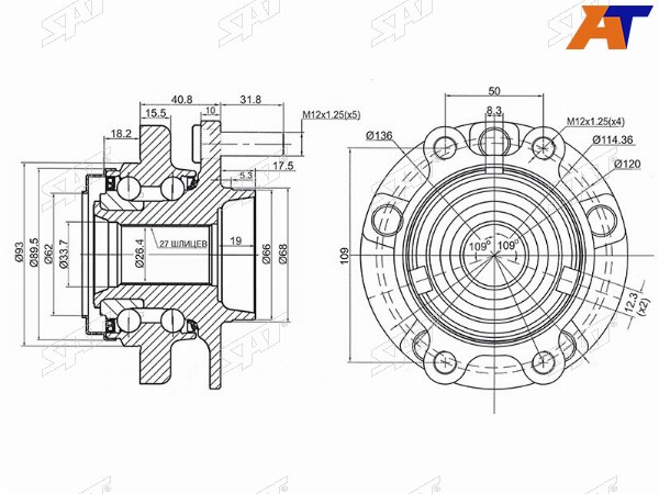 Ступичный узел перед INFINITI G253537FX3545QX50QX70SKYLINE 4WD 04-