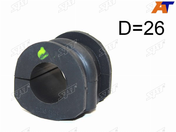 Втулка заднего стабилизатора D=26 NISSAN TEANA 03-08FUGA 04-09SERENA 05-10PRESAGE 03-09