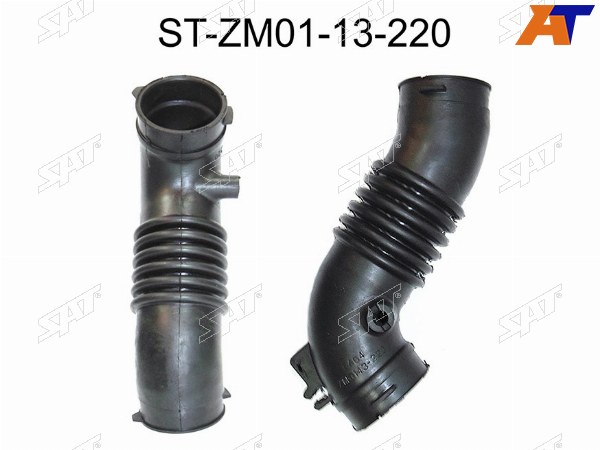 Гофра возд. фильтра MZ B3, Familia323 1.3 BJ3P 98-,№2