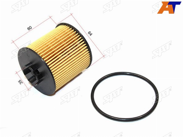 Фильтр масляный (картридж) VW TIGUAN 1,4 07-TOURAN 1,4 06-JETTA 1,4 06-10SKODA FABIA 1,6 07-14OC