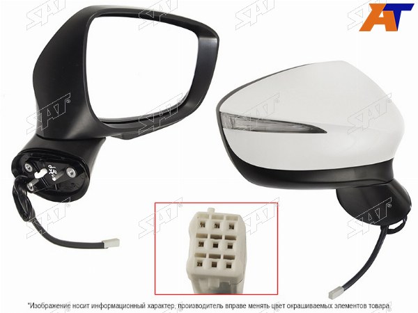 Зеркало MAZDA CX-5 14-17 RH рег-ка, обогрев, поворот, склад., 8конт.
