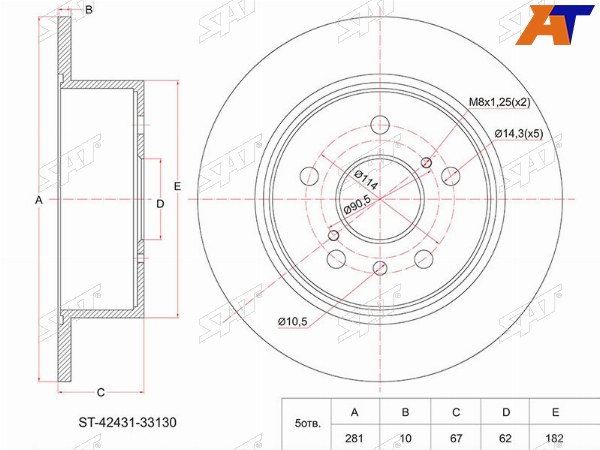 Диск тормозной (Зад) Toyota Camry (XV30,XV40,XV50) 01-21  Camry USA 01-17