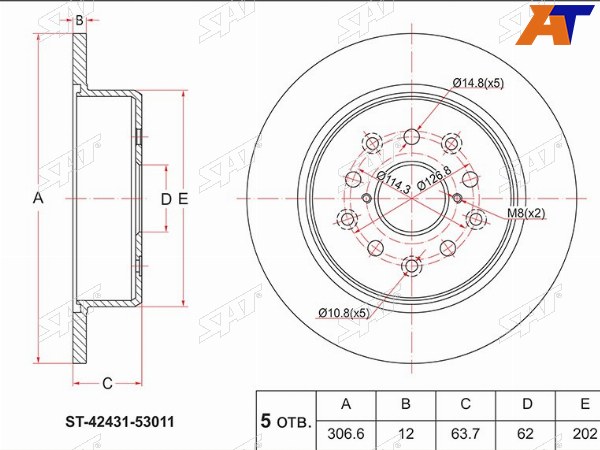 Диск тормозной (Зад) Toyota Crown 99-07  Mark II (X110) 00-04  Lexus GS300 97-04  GS400 97-99  G