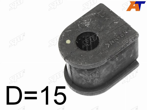 Втулка стабилизатора заднего D=15 TOYOTA CAMRYVISTA 94-98