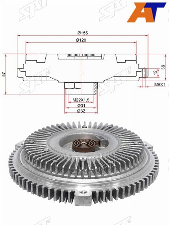 Вискомуфта AUDI  A4 97-04A6 97-05A8 97-02SKODA SUPERB 01-08VW PASSAT 98-05 2,5D