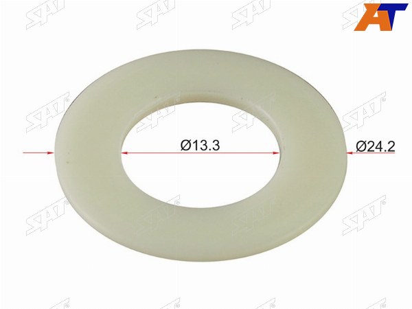 Шайба пластиковая 13,3x24,2 (1 шт.)