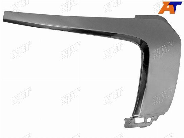 Молдинг бампера MITSUBISHI OUTLANDER 15-22 центр. хром RH