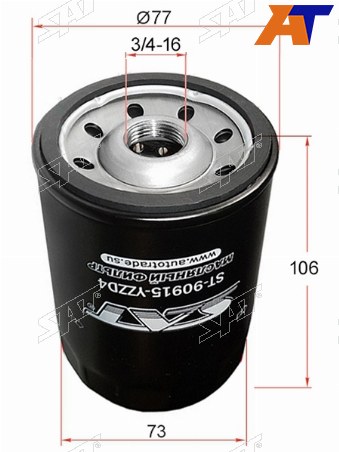 Фильтр масляный TOYOTA UZFE,1FZFE 92-