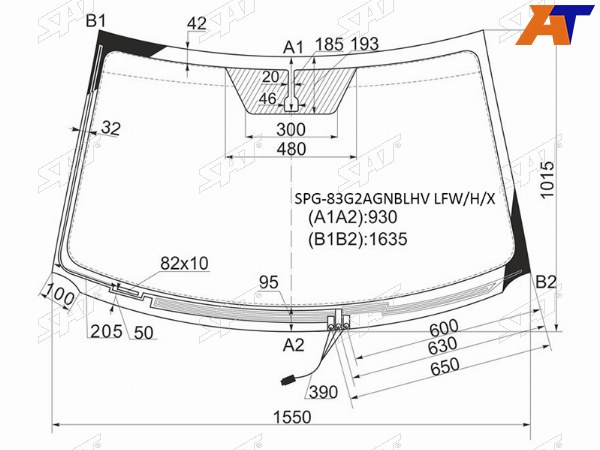 Стекло лобовое (Обогрев щеток) Toyota Highlander 07-13  Kluger V 07-13