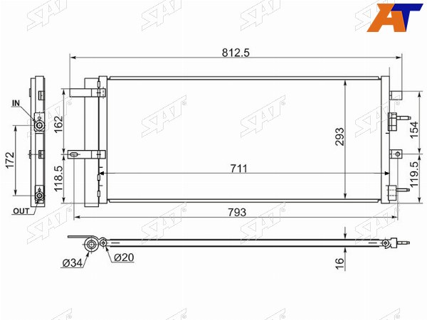Радиатор кондиционера Ford Mondeo 14-19  Edge 15-18  Galaxy 15-19  S-MAX 15-19