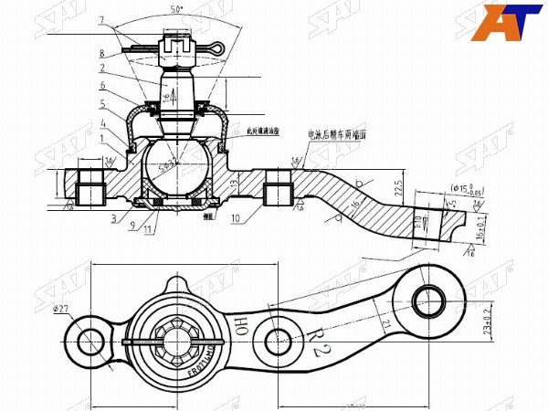 Шаровая опора TOYOTA ARISTOCROWNMAJESTASOARERLEXUS GS300400430SC430 97-05 RH