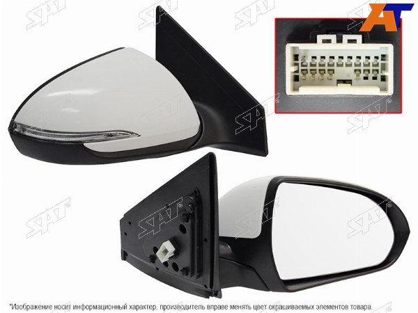 Зеркало HYUNDAI ELANTRA 16-18 RH обогрев, поворот, 6 конт.