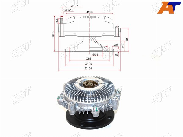 Вискомуфта TOYOTA ESTIMA EMINALUCIDA 3C-T