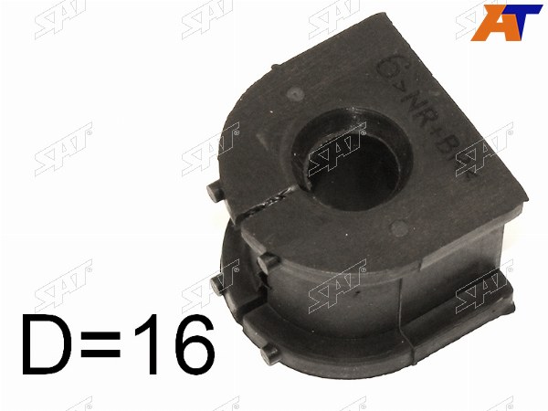 Втулка заднего стабилизатора D-16 MITSUBISHI ASX 10-OUTLANDER 12-