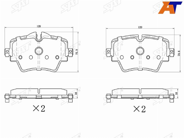 Колодки тормозные перед BMW X1 F48 16-X2 F39 17-5 F90 16-