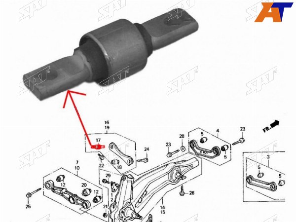 Сайлентблок RR верхнего поперечного рычага (ушастый) CR-V RD1 97-01CIVIC EK 95-00