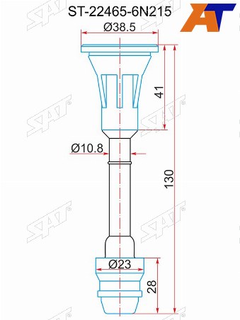 Наконечник катушки NISSAN QR20DE (22448-8H315)