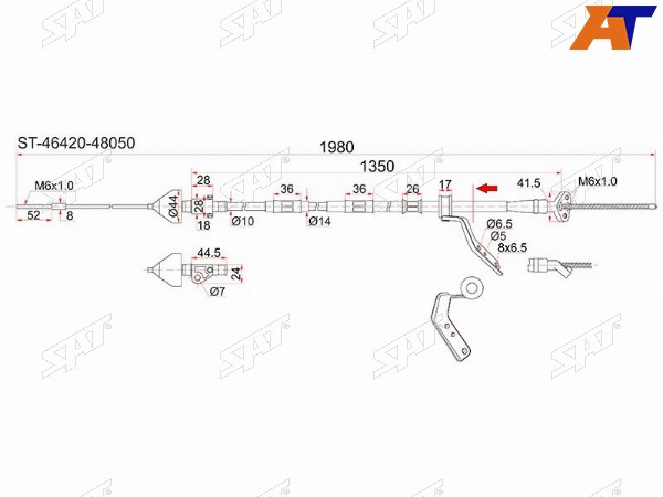 Трос ручника TY Kluger ACUMCU20, 2WD RH