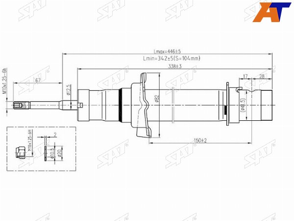 Стойка передняя HONDA CRV 95-01 LH=RH