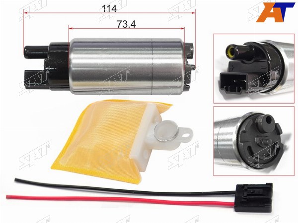 Топливный насос 12V, 3BAR, 90LH, V=1300-2500 4-5-7A-FE,4A-GE,4E-FTE,3-4S- FE,3S-GE,2AZ-FE