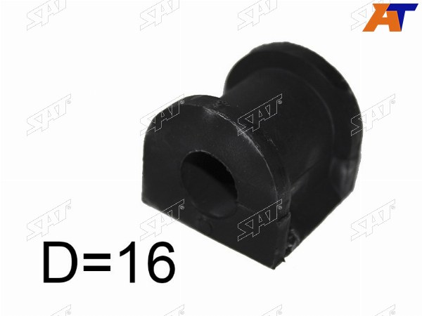 Втулка заднего стабилизатора D=16 MITSUBISHI AIRTREK 01-05OUTLANDER 03-06