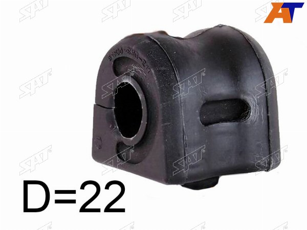 Втулка переднего стабилизатора D=22 HONDA CIVIC FK 06-12 RH