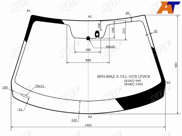 Стекло лобовое (Датчик дождя) Mazda 3 13-19