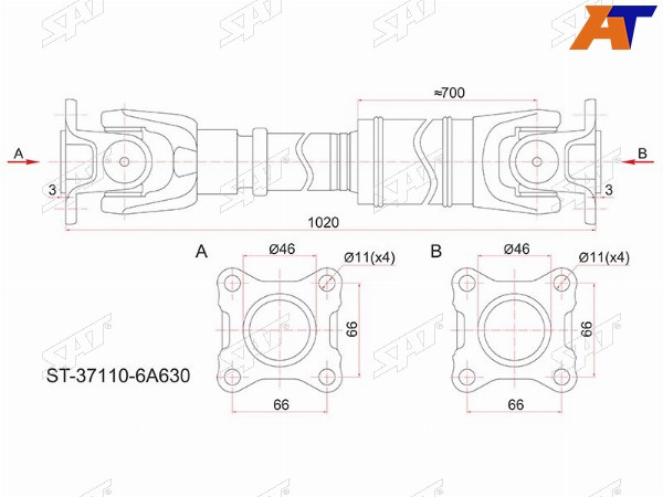 Вал карданный задний Toyota Land Cruiser HDJ100 ATM 98-