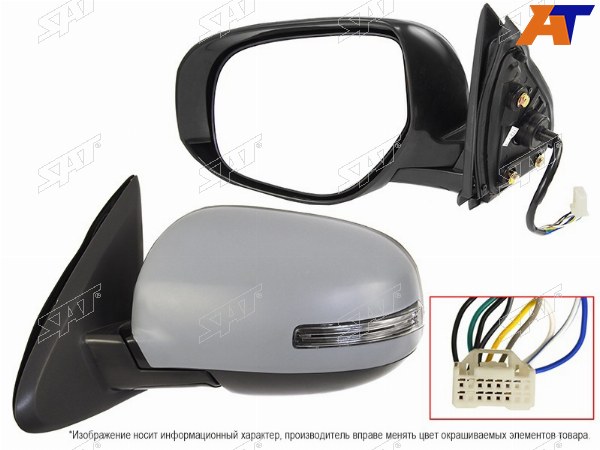 Зеркало MITSUBISHI OUTLANDER 12-22 LH складное, обогрев, поворот, 9конт